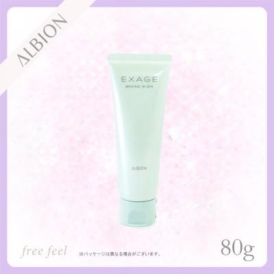 freefeel - ALBION／アルビオン｜Yahoo!ショッピング