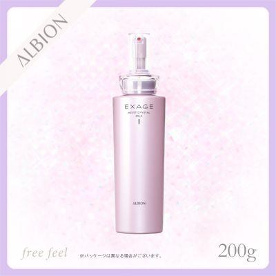 freefeel - ALBION／アルビオン｜Yahoo!ショッピング