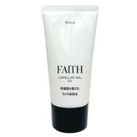 フェース ラメラベールEX ウォッシュ 80g サロン専売 美容室専売 洗顔 化粧品 FAITH | freefeel