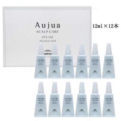 Aujua スカルプケア SPAオイル 12ml x 12個 Aujua ミルボン オージュア スパオイル F 12ml×12 144ml サロン専売