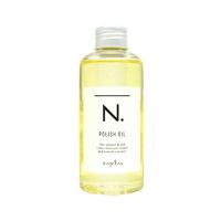 ナプラ エヌドット ポリッシュ オイル 150ml ヘアケア サロン 美容室 専売 N. NAPLA | freefeel
