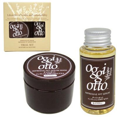 Oggi otto オッジィオット インプレッシブpptセラムマスク MMの商品