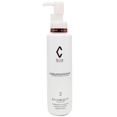 RE L'ABEAUTE おすすめ人気商品一覧 通販 - Yahoo!ショッピング