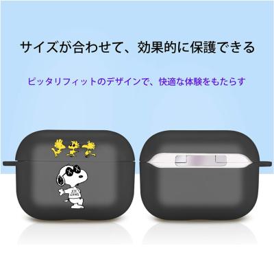 airpods 第3世代(スマホケース、カバー)の商品一覧|スマホ airpods 第3世代(スマホケース、カバー)の商品一覧|スマホ