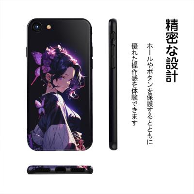 鬼滅の刃 スマホケースの商品一覧 通販 - Yahoo!ショッピング 鬼滅の刃 スマホケースの商品一覧 通販 - Yahoo!ショッピング