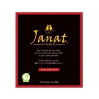 Janat（ジャンナッツ）　ヘルテージシリーズ　ティーバッグ　アールグレイ　100P入り　3個 (100個 (x 3)) | フリージアストア