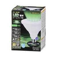 LED電球 ビームランプ形 E26 防雨タイプ 緑色_LDR13G-W/D 11 06-0959 OHM オーム電機 (緑色) | フリージアストア