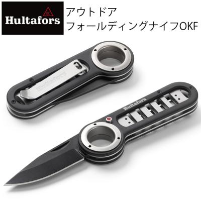 ハルタホース ナイフ（アウトドア、キャンプ、登山） | アウトドア