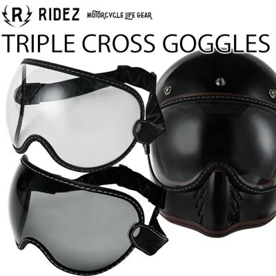 RIDEZ（バイク） バイク ゴーグル｜ヘルメット内装、アクセサリー