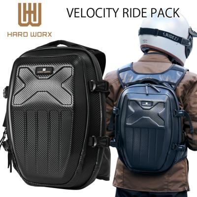 ハードシェル リュック（車、バイク、自転車）のおすすめ人気商品一覧