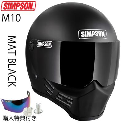 simpson シンプソン darksome solidのおすすめ人気商品一覧 通販