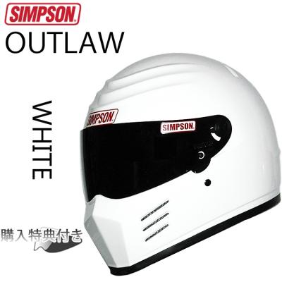 フリーライン ヤフー店 - OUTLAW｜Yahoo!ショッピング