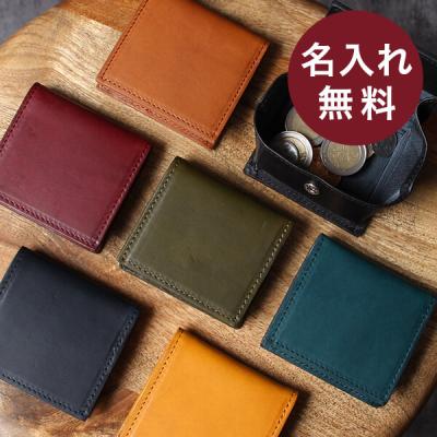 フリースピリッツ Yahoo!店 - コインケース・小銭入れ｜Yahoo!ショッピング