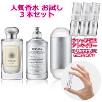 Freestyle Cosme - Yahoo!ショッピング