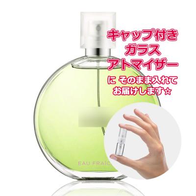 アトマイザー（CHANEL）のおすすめ人気商品一覧 通販 - Yahoo!ショッピング