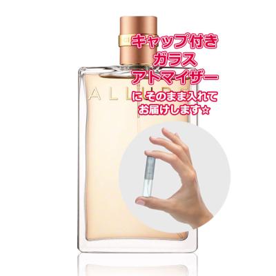稀少　CHANEL ALLURE 香水 アトマイザー(ケース) 稀少 CHANEL ALLURE 香水 アトマイザー(ケース) Amazon | 【セット品