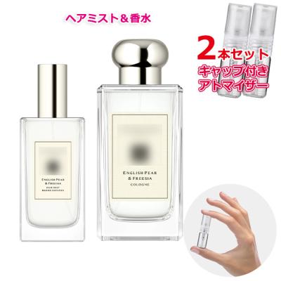 ヘアミスト お試しの商品一覧 通販 - Yahoo!ショッピング