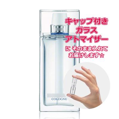 ディオール 香水 メンズ オムコロンのおすすめ人気商品一覧 通販