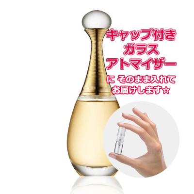 ディオール ジャドール セット（香水、フレグランス） | コスメ、美容