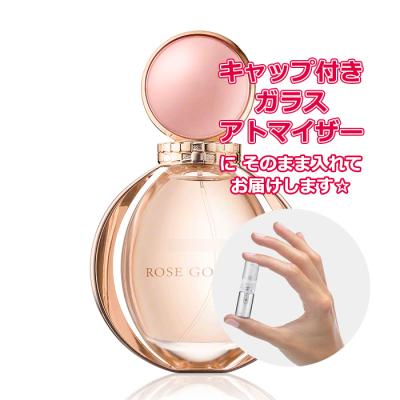 ♠︎ブルガリ　ローズ　ゴルデア　オードパルファム　50ml Amazon | ブルガリ(BVLGARI) ローズゴルデア オードパルファム 50ml