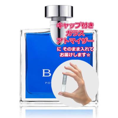 新品未使用　ブルガリ　ブルー　プールオム　30ml Amazon | ブルガリ ブループールオム ET/SP 30ml | BVLGARI