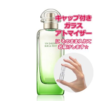 エルメス香水新作のおすすめ人気商品一覧 通販 - Yahoo!ショッピング
