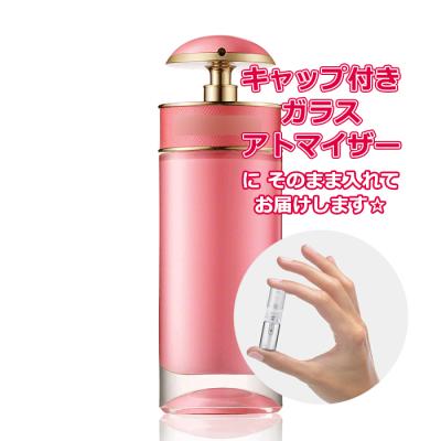 プラダ キャンディの商品一覧 通販 - Yahoo!ショッピング