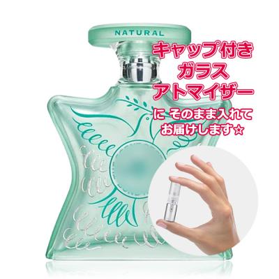 ボンドナンバーナイン　セントオブピース　ナチュラル ボンドナンバーナイン BOND NO.9 SCENT OF PEACE NATURAL セント
