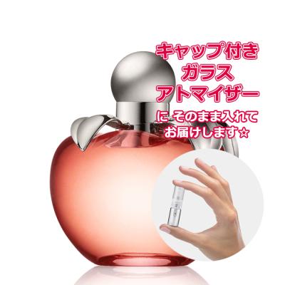 ニナリッチ香水のおすすめ人気商品一覧 通販 - Yahoo!ショッピング