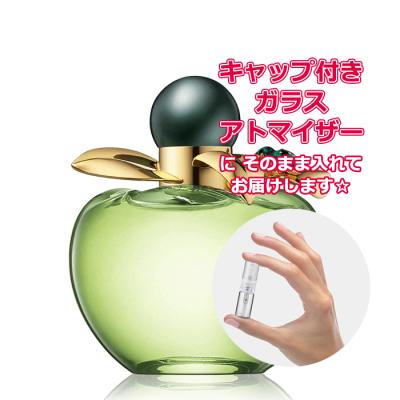 ニナリッチ メンズ香水のおすすめ人気商品一覧 通販 - Yahoo!ショッピング