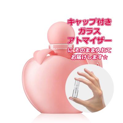 アトマイザー（HERMES）のおすすめ人気商品一覧 通販 - Yahoo!ショッピング