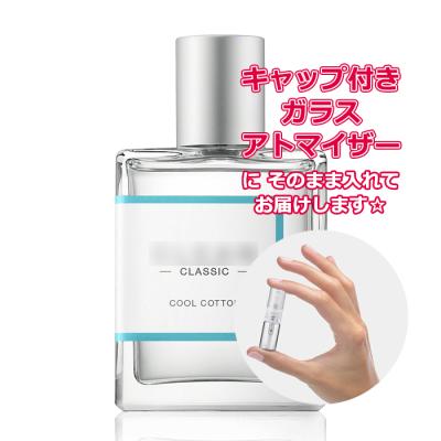 CLEAN ユニセックス香水｜香水｜コスメ、美容、ヘアケア おすすめ人気