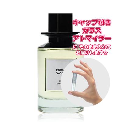 ZARA 男性用香水セット 4本 ZARA 香水 メンズ セット売り