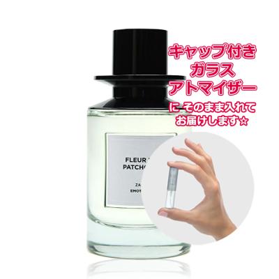 ZARA 男性用香水セット 4本 Zara 男性用香水4本セット - メルカリ