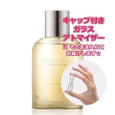 オードトワレ メンズ（BURBERRY／香水セット）｜香水 | コスメ、美容
