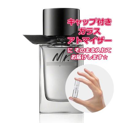 香水 お試し メンズ（BURBERRY）のおすすめ人気商品一覧 通販 - Yahoo