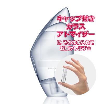 ニコス スカルプチャーオム 他 香水4点セット スカルプチャーオムのおすすめ人気商品一覧 通販 - Yahoo!ショッピング