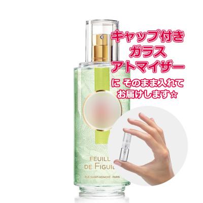 ロジェガレ フィグ（ROGER＆GALLET／ユニセックス香水）｜香水