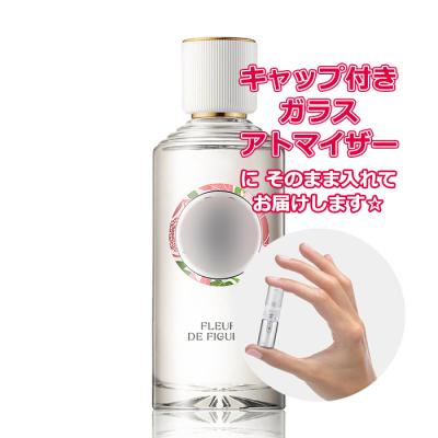 ロジェガレ（ユニセックス香水）｜香水 | コスメ、美容、ヘアケア の