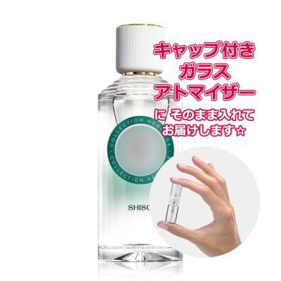 ロジェガレ（ユニセックス香水）｜香水 | コスメ、美容、ヘアケア の