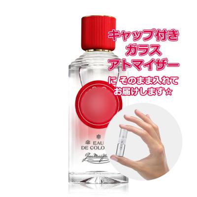 ロジェガレ（ユニセックス香水）｜香水 | コスメ、美容、ヘアケア の