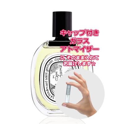 diptyque おすすめ人気商品一覧 通販 - Yahoo!ショッピング