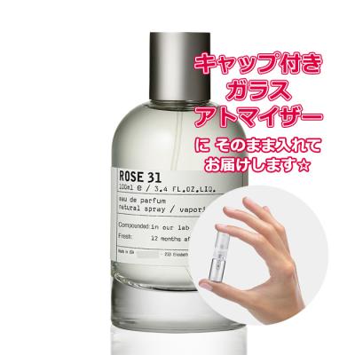LE LABO おすすめ人気商品一覧 通販 - Yahoo!ショッピング