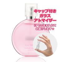 CHANEL（シャネル） [Petite香]お試し香水 原材料/[Hair mist
