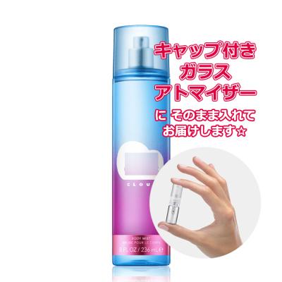 アリアナグランデ（ユニセックス香水）｜香水 | コスメ、美容