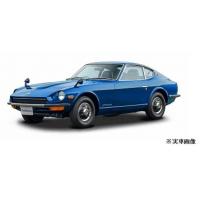 新品 3513R サンスター 1/18 日産 フェアレディ Z (S30) 1970 ブルー RHD | ブーストギア ヤフー店