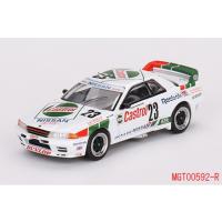 新品 MGT00592-R TSM MINI-GT 1/64 日産 Nissan スカイライン GT-R R32 マカオ・ギアレース 優勝車 1990 Gr. A #23 (右ハンドル) | ブーストギア ヤフー店