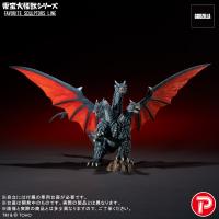 予約 プレックス   東宝大怪獣シリーズ FAVORITE SCULPTORS LINE デスギドラ 一般流通版 26年08月 | ブーストギア ヤフー店