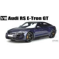 e TRON(GTスピリット/ゲーム、おもちゃ)の商品一覧 通販 e TRON(GTスピリット/ゲーム、おもちゃ)の商品一覧 通販