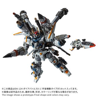 仮面ライダー3号　S.H.Figuarts　新品未開封 x)（ゲーム、おもちゃ）の商品一覧 通販 - Yahoo!ショッピング
